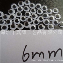 活动眼睛彩底黑珠眼睛，动物活动眼珠，环保活动眼睛玩具眼睛