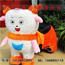 儿童毛绒玩具车，毛绒玩具电瓶车，广场游乐毛绒车，毛毛小动物车