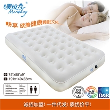 美拉奇品牌单双人充气床植绒充气床垫室内户外睡垫可一件代发