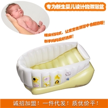 婴儿洗澡盆充气洗澡盆出口日本外贸厂家批发