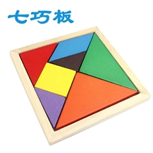 【小皇帝】木质七巧板经典儿童益智玩具木制玩具批发45g