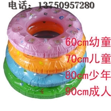 热销特价成人儿童双层加厚水晶游泳圈坐圈救生圈60-90cm