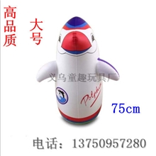 供应PVC充气企鹅不倒翁儿童玩具/拳击袋玩具可爱不倒翁企鹅