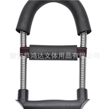 专业供应彩合装腕力器白腕力器小型健身器材批发D1018A