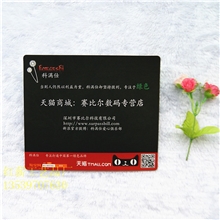 【厂家定做】淘宝店广告促销礼品天然橡胶布面鼠标垫、EVA鼠标垫
