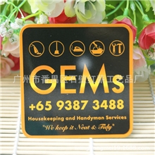 厂家定做加印LOGO月销百万量广告礼品冰箱贴磁性冰箱贴