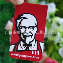 【书签大王】厂家供应可异形可挂卡可印LOGO磁性书签书签