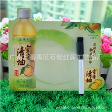 厂家供应品牌质量可反复擦写磁性画板留言板写字板书写板