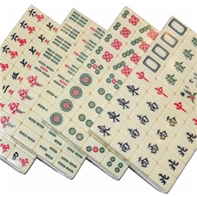 厂家直销批发20MM迷你麻将旅行麻将旅游精致小麻将多色可选