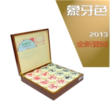 中国象棋40-60mm亚克力象棋方木盒装套装象棋批发厂家直销