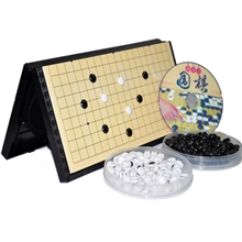 厂家直销磁性折叠大号围棋旅游学生儿童培训专用折叠围棋五子棋