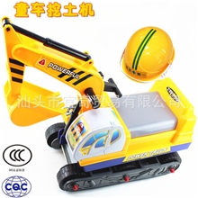 挖掘机可坐可骑六轮勾机挖土机儿童玩具车大号工程车童车批发