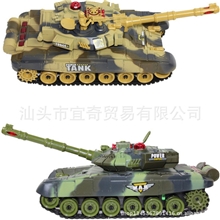 超大型红外对战遥控履带主战坦克模型遥控车带声光批发儿童玩具