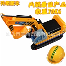 挖掘机可坐可骑六轮勾机挖土机儿童玩具车惯性车大号工程车童车