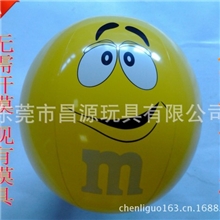 2013新样式pvc充气沙滩球