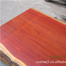 【志敏】厂家供应红花梨茶桌餐桌大板自然边板