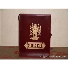 供应木制工艺品仿古木书《金刚经》《孙子兵法》《商训》等