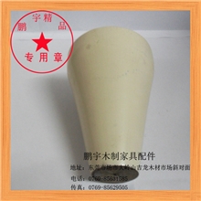 厂家推荐C020上油漆木质沙发脚直销荷木沙发脚