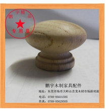 大量供应橡胶木常规木质拉手