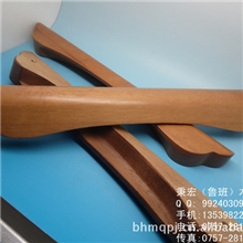 厂价大量供应各种优质仿古木拉手，木制拉手，榉木拉手，条形拉手