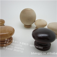 厂价大量供应各有优质木制拉手，木拉手，条形拉手，圆形拉手