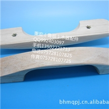 大量供应优质木拉手（厂价专供出口）