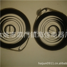 余姚市泗门镇海佳电器厂专业生产各种卷簧发条
