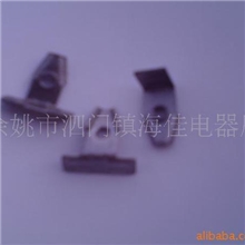 五金冲件发热管油汀管插片