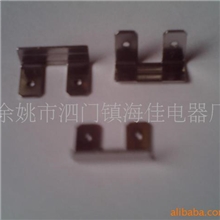 五金冲件发热管插片