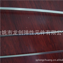 供应优质油尺钢带钢带不锈钢钢带冷轧钢带无锡钢带