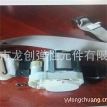 供应汽车安全带卷簧汽车安全带卷簧儿童汽车安全带
