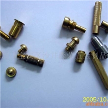 供应自动车床加工、文具五金配件、灯饰五金配件