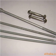 供应特长螺丝，长轴，车床件，非标件，车削件、铜件