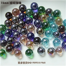 彩色16mm玻璃珠跳棋子花瓶鱼缸装饰波子水晶球儿童玩具弹珠