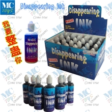 整蛊整人玩具神奇消失墨水消失魔水整蛊玩具恶搞玩具会消失的水
