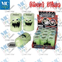 厂家直销slime/putty沙皮胶鼻涕胶夜光泥七彩胶大油桶放屁泥玩具