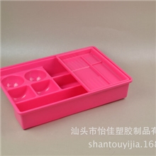 韩式多用双层整理盒/饰品整理盒/文具盒/杂物盒/抽屉整理盒YJ726