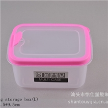 供应怡佳牌保鲜盒/食品罐/密封罐/YJ633A