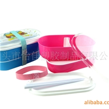 供应怡佳牌儿童双层饭盒/塑料饭盒/便当盒*厂家直销价