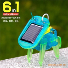 第二代双动力6合1太阳能玩具第2代六合一diy组装套装可用电池