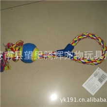 供应各种款式宠物玩具，棉绳球
