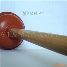 生产销售3.5元特卖橡胶马桶吸，天然橡胶吸鼓