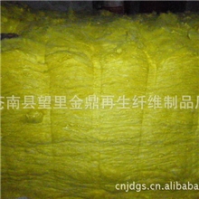 长期供应各种颜色再生棉花再生棉花批发再生棉花染色