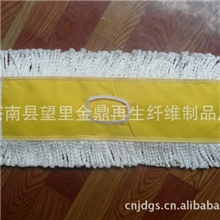 拖把头批发厂供应各种平板拖把价格优惠加长拖把头