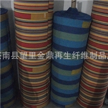 厂家供应条纹色织布吊床布料吊床色织布批发吊床色织布面料