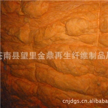 厂家直销各种颜色再生棉花再生棉花销售成品再生棉花