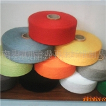 厂家直销彩色棉纱吸水棉纱