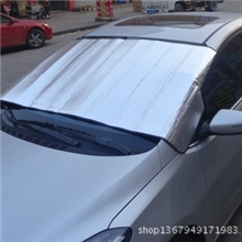 外置式汽车遮阳挡气泡前挡晴雨档雪档