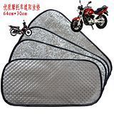 摩托车电瓶车防晒坐垫