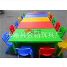 儿童桌塑料六人桌塑料桌儿童学习桌幼儿园课桌批发